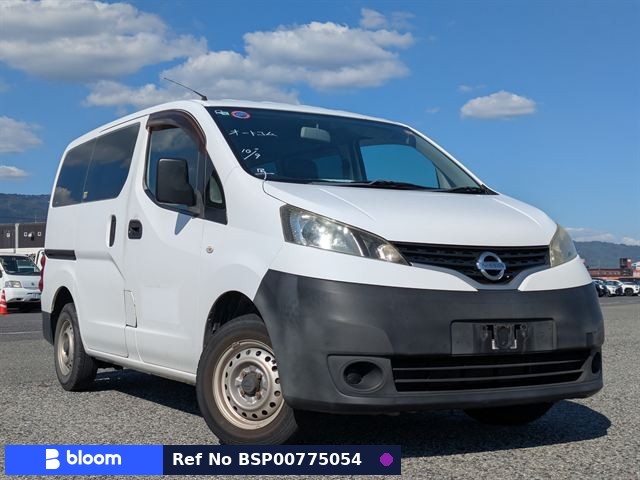 2017 Nissan NV200VANETTE VAN