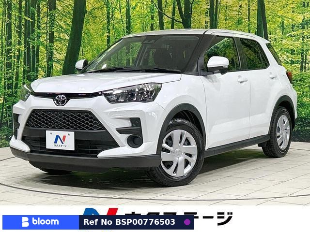 2024 Toyota Raize