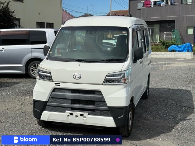 2020 Daihatsu Hijet Cargo