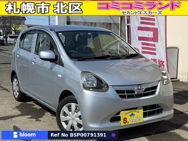 2012 Toyota Pixis Epoch