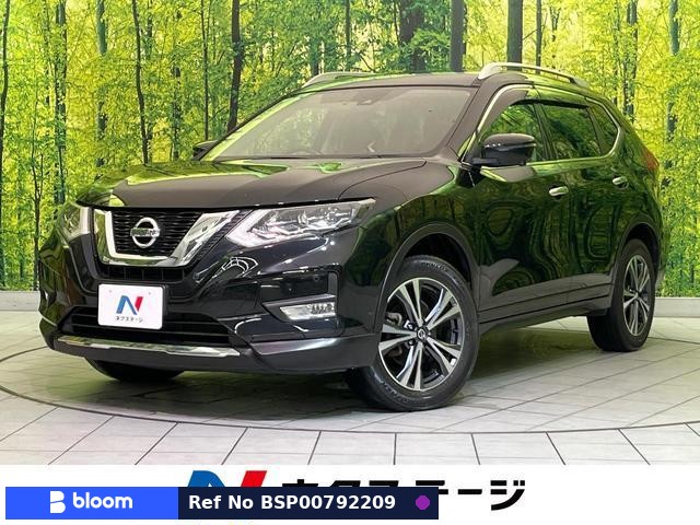 2017 Nissan X-Trail