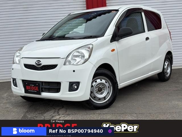 2017 Daihatsu Mira