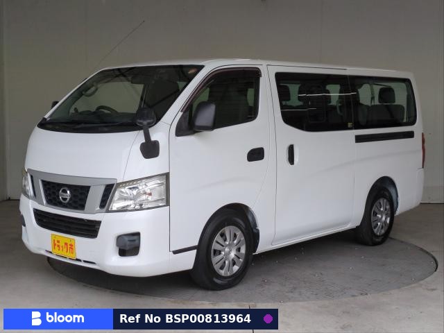 2017 Nissan NV350CARAVAN Wagon