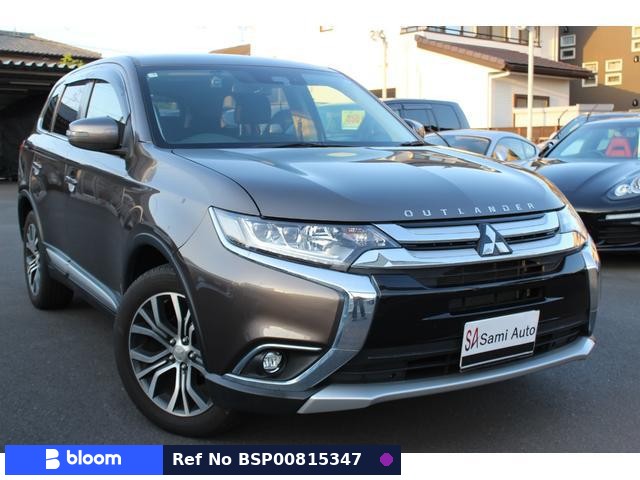 2017 Mitsubishi Outlander