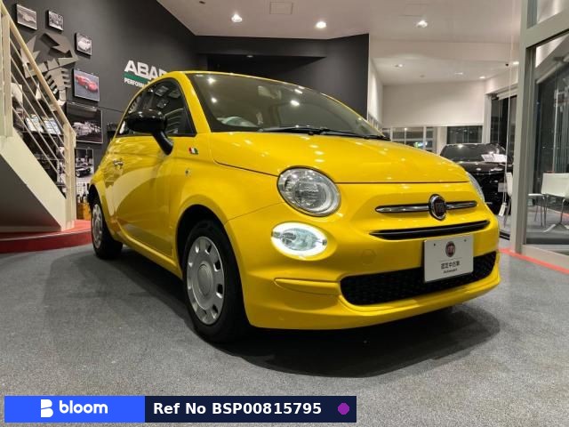 2020 Fiat 500