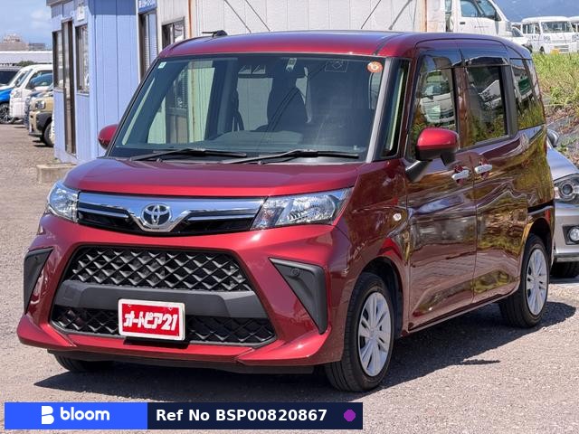 2020 Toyota Roomy