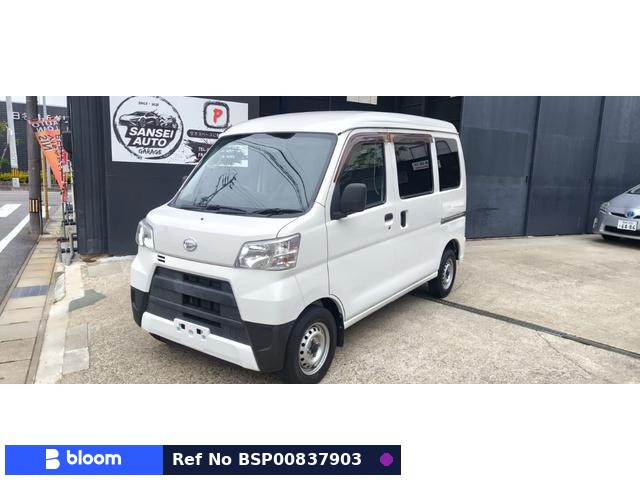 2018 Daihatsu Hijet Cargo