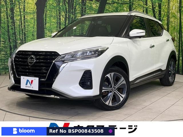 2020 Nissan Kicks