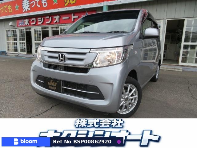2017 Honda N WGN