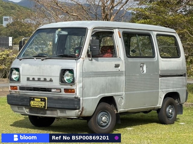 1981 Honda Street