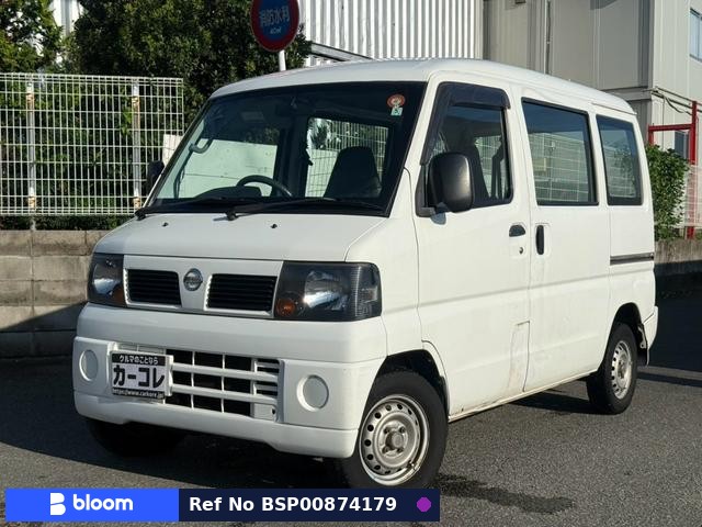 2008 Nissan Clipper VAN