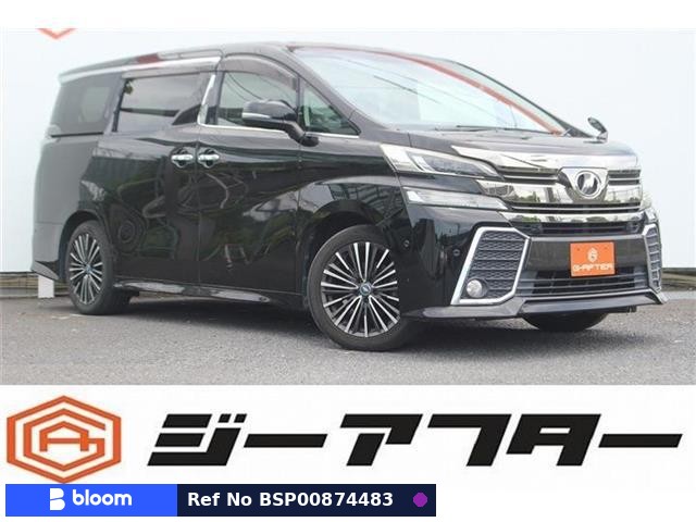 2015 Toyota Vellfire