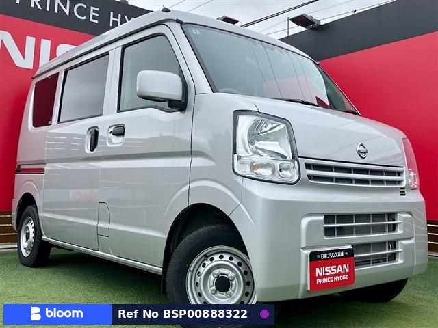 2021 Nissan NT100CLIPPER