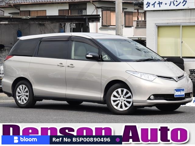 2006 Toyota Estima