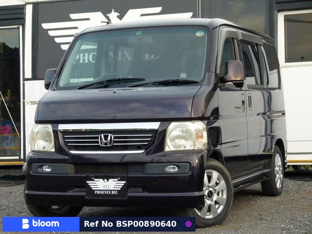 2008 Honda Vamos