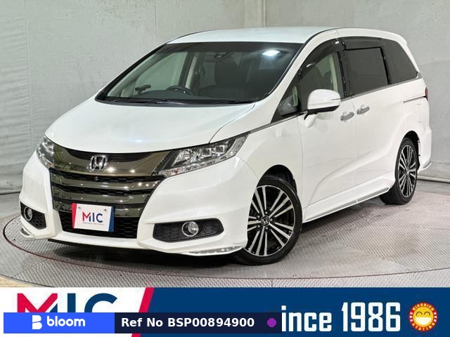 2014 Honda Odyssey