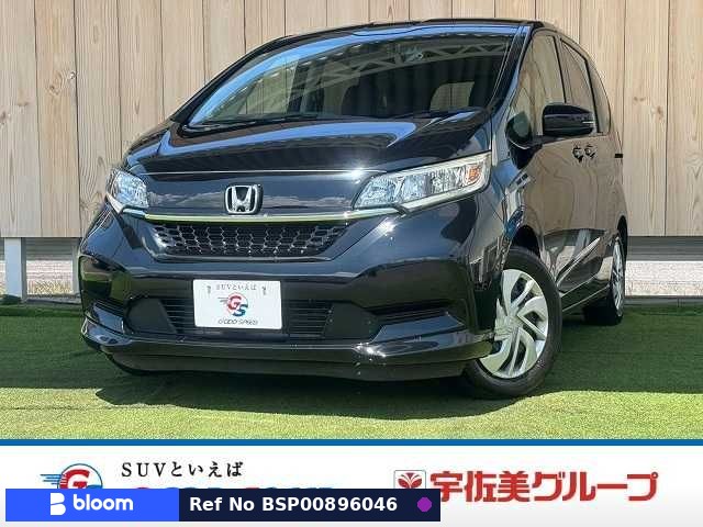 2021 Honda Freed