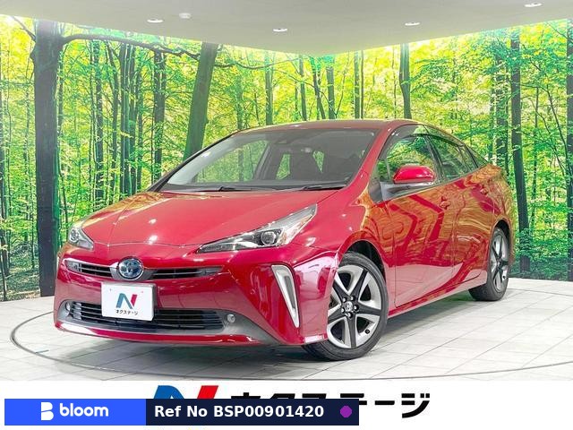 2021 Toyota Prius