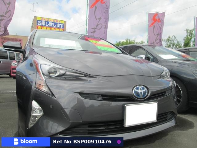 2018 Toyota Prius