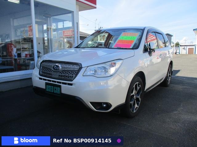 2014 Subaru Forester