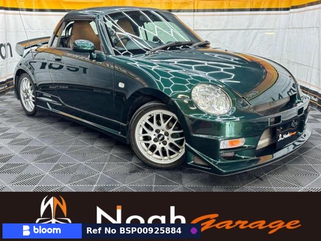 2007 Daihatsu Copen