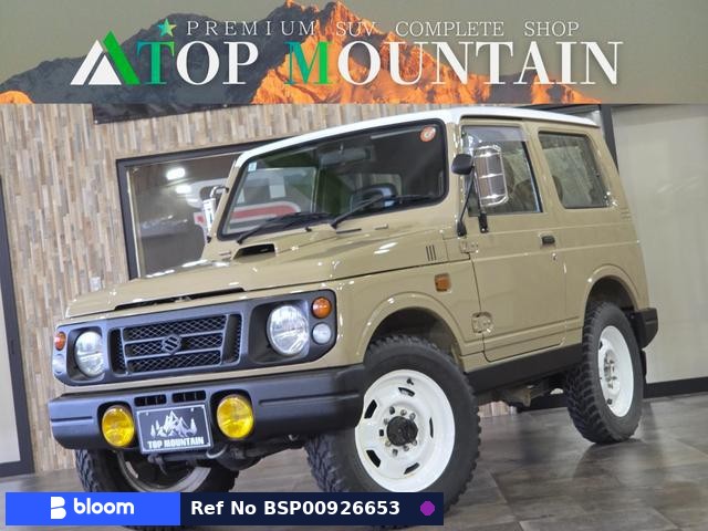 1996 Suzuki Jimny