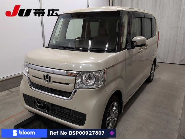 2019 Honda N BOX