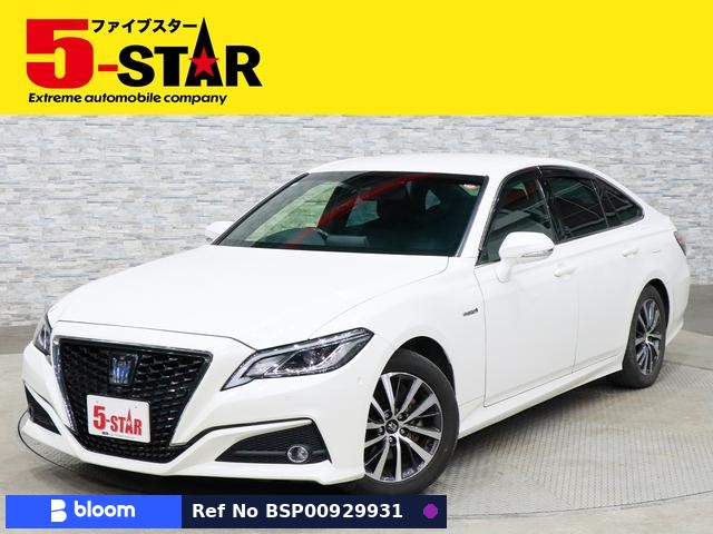 2018 Toyota Crown Hybrid
