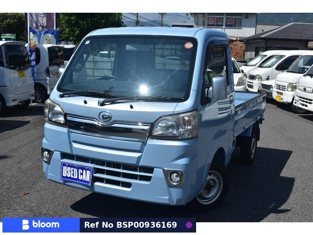 2015 Daihatsu Hijet Truck
