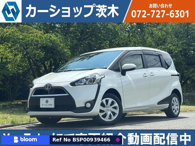 2017 Toyota Sienta