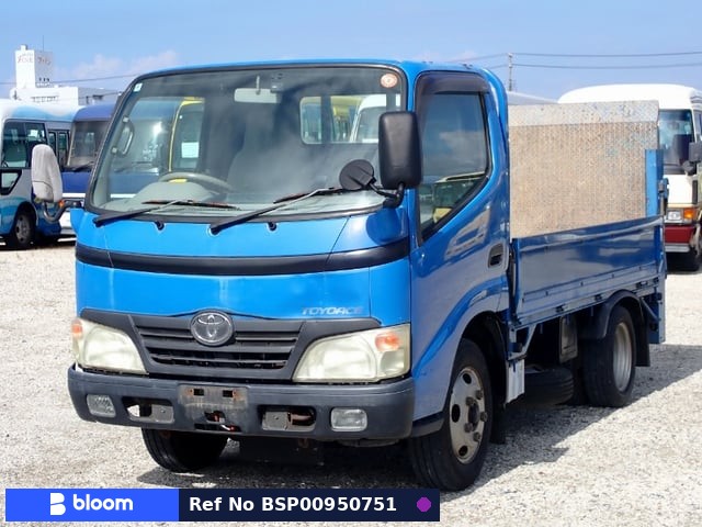 2007 Toyota Toyoace Truck
