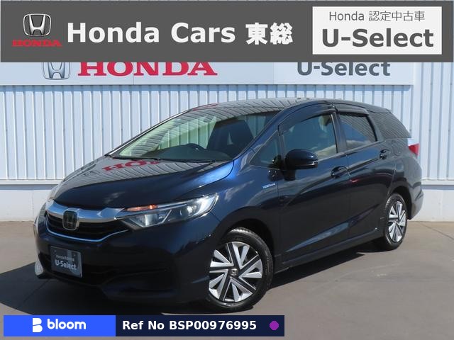 2017 Honda Shuttle