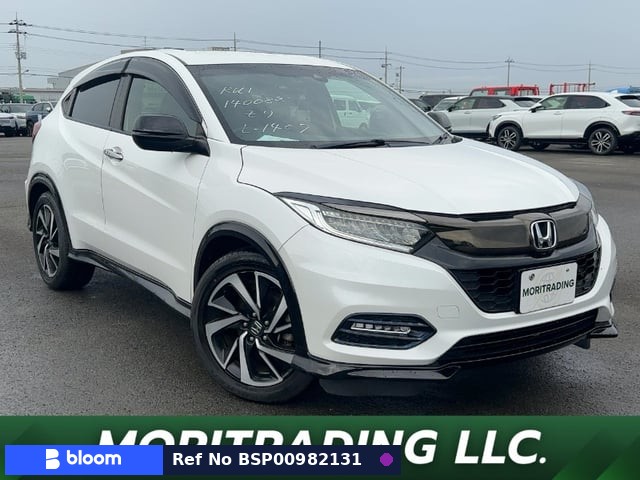 2020 Honda Vezel