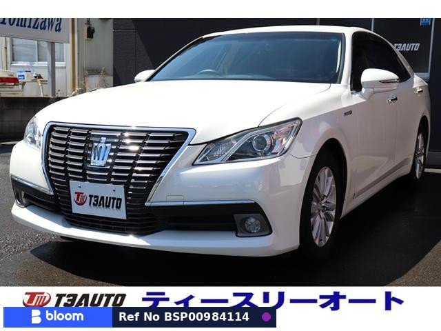 2013 Toyota Crown Hybrid