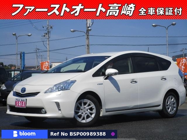 2012 Toyota Prius Alpha