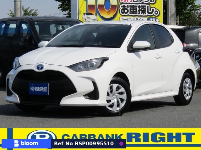 2023 Toyota Yaris