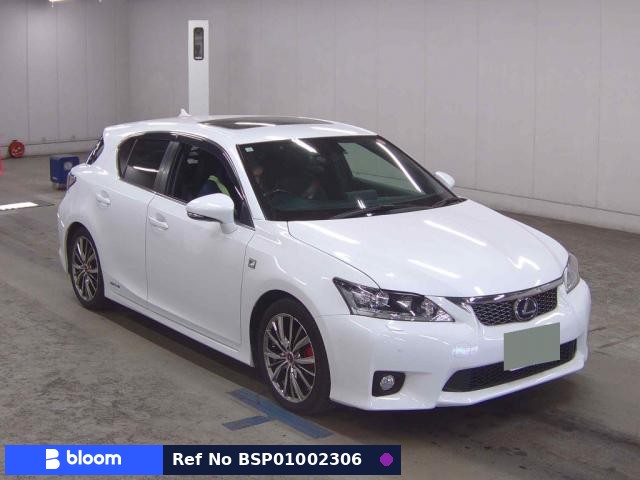 2013 Lexus CT