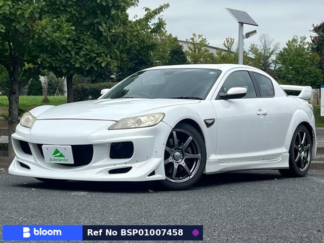 2008 Mazda RX-8