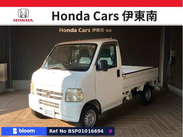 2007 Honda Acty Truck
