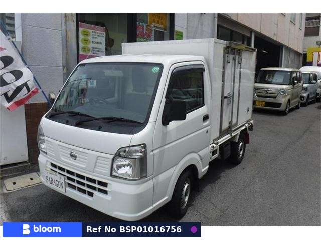 2020 Nissan NT100CLIPPER