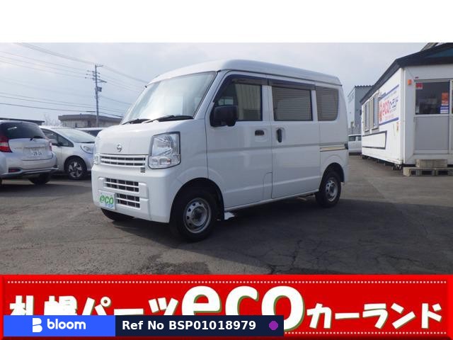2020 Nissan NT100CLIPPER