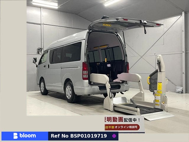 2012 Toyota Regius ACE VAN