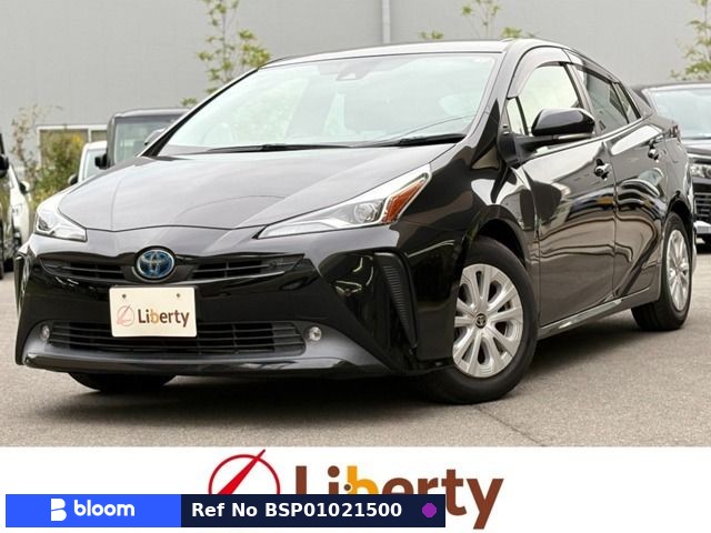 2021 Toyota Prius