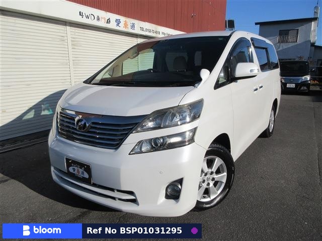 2010 Toyota Vellfire