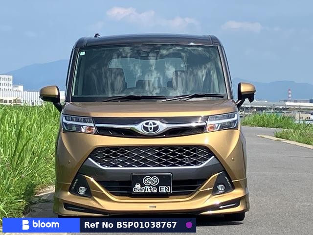 2019 Toyota Tank