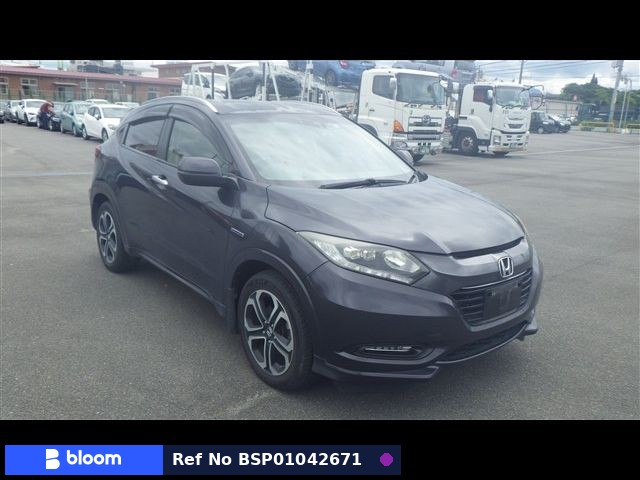 2015 Honda Vezel