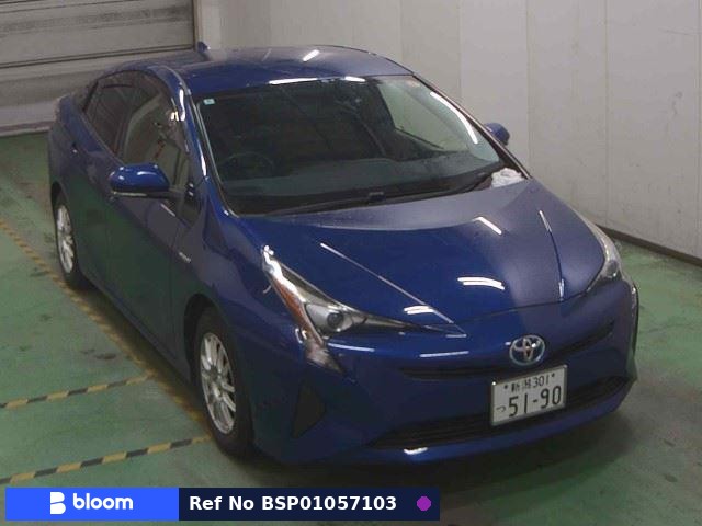 2016 Toyota Prius