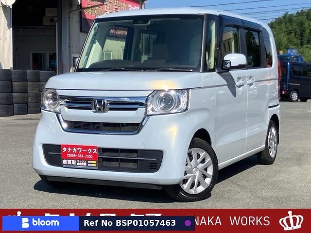 2022 Honda N BOX