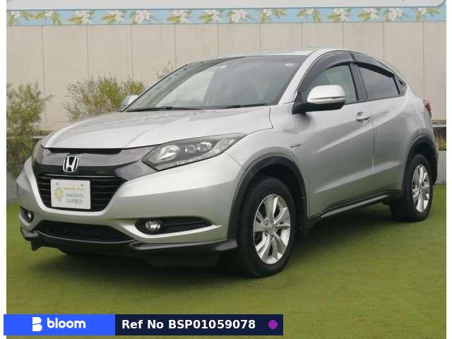 2014 Honda Vezel