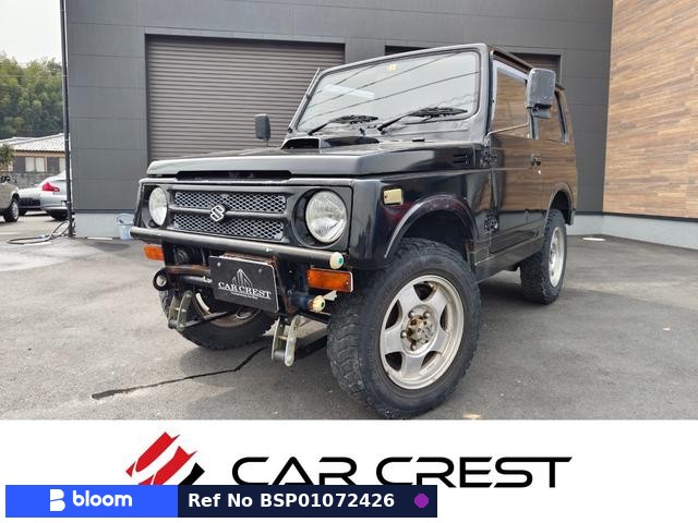 1994 Suzuki Jimny